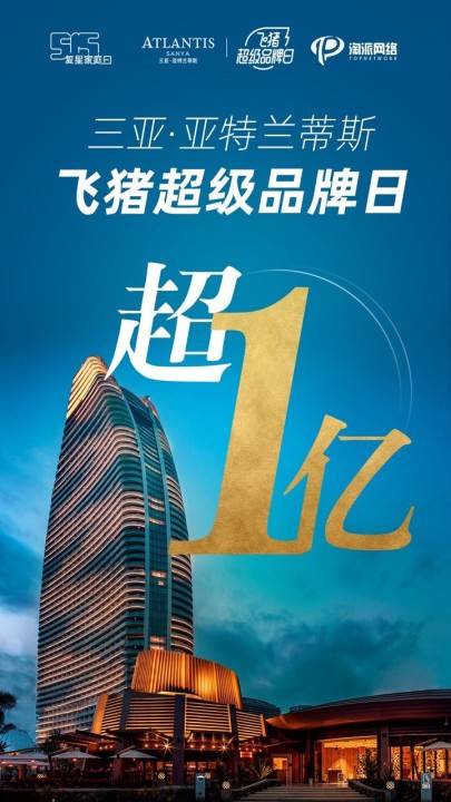 探索新奥门开奖直播的回放之旅，揭秘最新完整版视频观看指南新澳门开奖直播