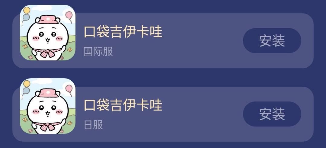 探索新奥门开奖直播的回放与下载，安卓版最新指南新澳门开奖直播