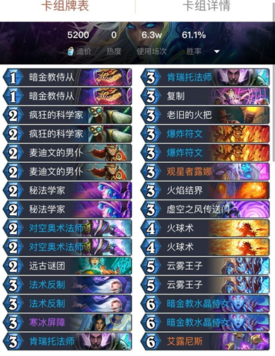 探寻新奥门开奖直播的神秘面纱，今日揭晓与结果查询指南新澳门开奖直播