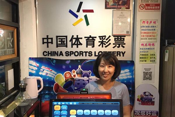 探寻新奥门开奖直播，实时追踪与理性观彩新奥门开奖直播在哪看到的啊今天几点了呢