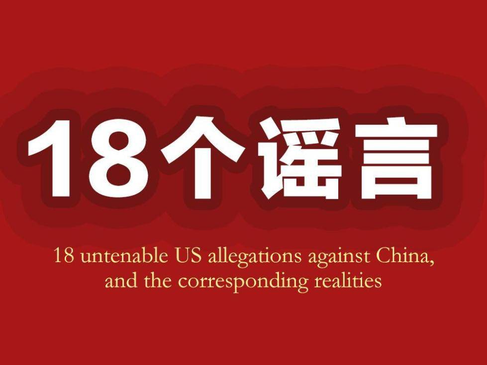 揭秘新奥门开奖直播，真相与谣言的较量新澳门开奖直播