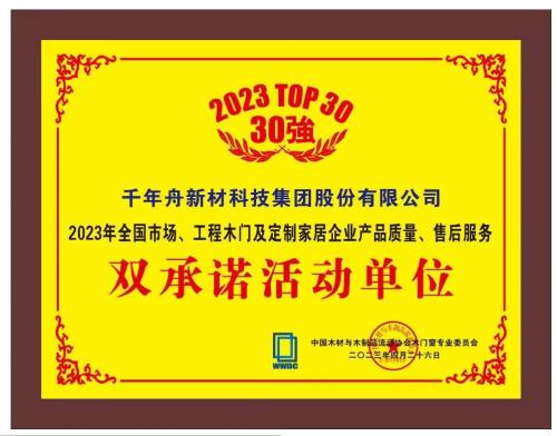 探寻新奥门开奖直播的神秘面纱，揭秘观看渠道与注意事项新澳门开奖直播
