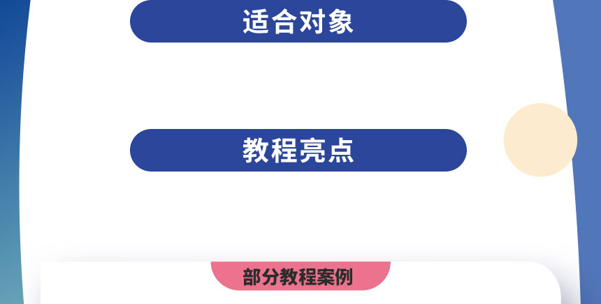 新奥门开奖直播回放观看指南及视频教程详解新奥门开奖直播在哪看到回放了呢视频教程吗是真的吗