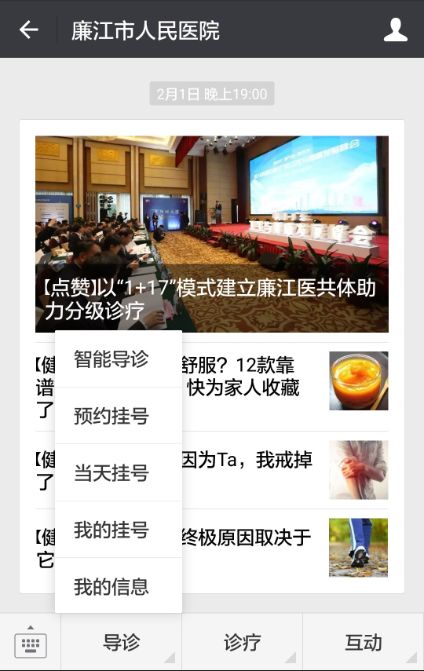 新奥门开奖直播回放功能解析与使用指南新澳门开奖直播