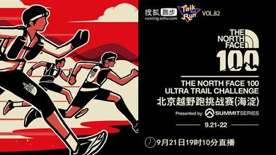 开奖直播回放