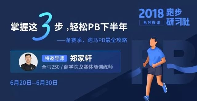揭秘新奥门开奖直播，实时追踪与理性观彩的智慧指南新澳门开奖直播