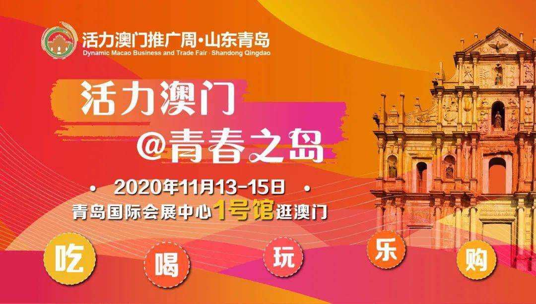 探索新奥门开奖直播，揭秘今日中彩时刻与视频观看指南新澳门开奖直播
