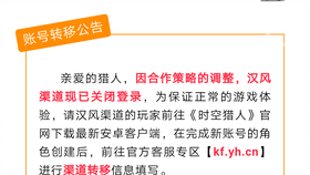 探寻新奥门开奖直播，揭秘观看渠道与时间安排新奥门开奖直播在哪看到啊今天几点开始的了啊