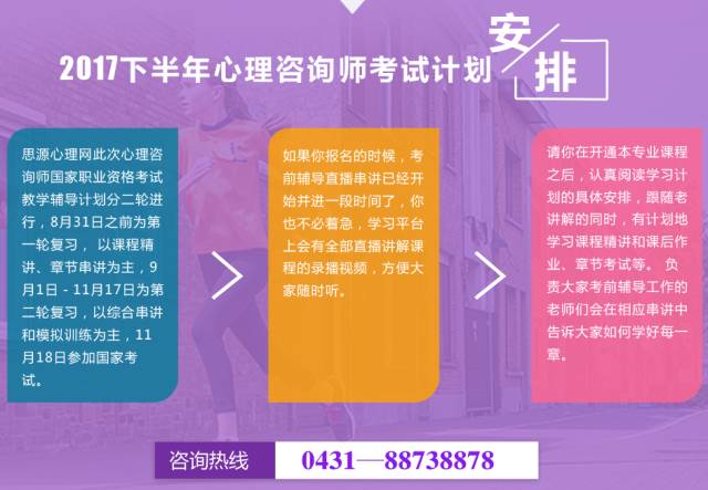 新奥门开奖直播，如何实时观看与注意事项指南（2019年最新版）新澳门开奖直播