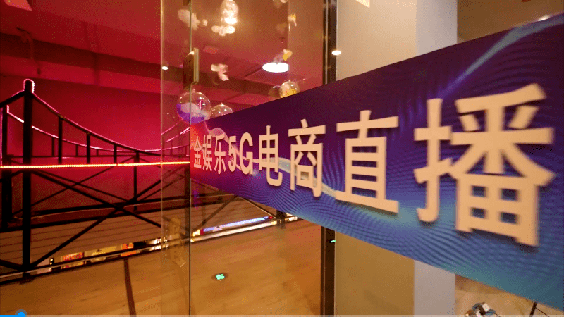 探索新奥门开奖直播，最新消息与观看指南新澳门开奖直播