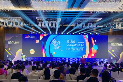 探寻新奥门开奖直播的最新消息，一场数字时代的娱乐盛宴新澳门开奖直播