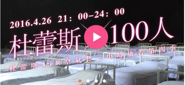 探索新奥门开奖直播，免费观看与下载的最新中文版体验