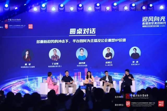 探索新奥门开奖直播，现场、视频回放与下载的官方最新正版体验新澳门开奖直播