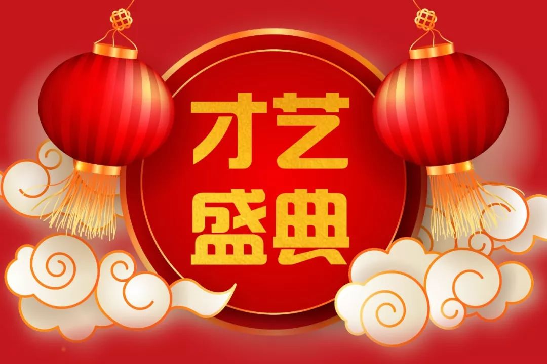 探索新奥门开奖直播，实时观看与今日节目表指南新澳门开奖直播