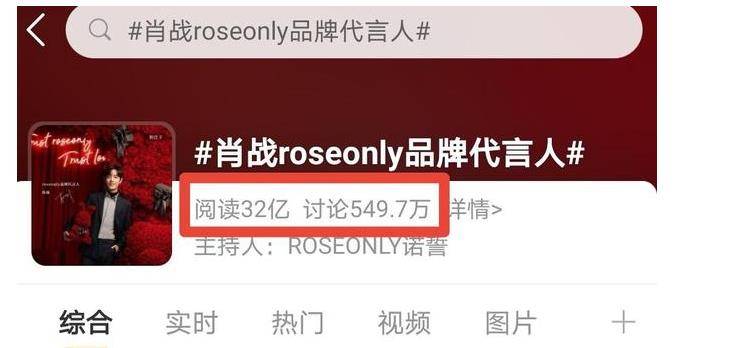 新奥门开奖直播—现场观看与回放下载全攻略新澳门开奖直播