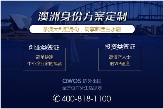新奥门开奖直播—解锁最新免费版，现场观看与下载的便捷之道！新澳门开奖直播