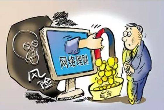 新奥门开奖直播，揭秘背后的真相与风险警示（全文）