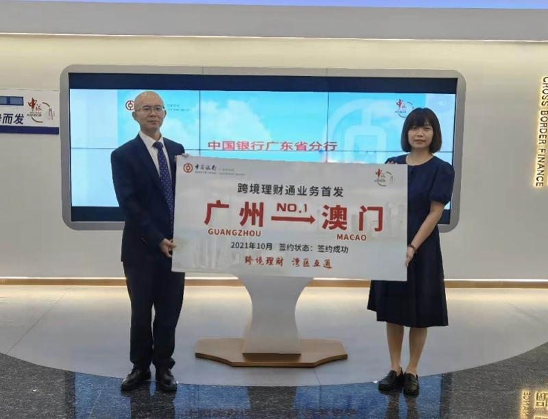 揭秘新奥门开奖走势，今晚直播视频的深度解析2021年澳门嗯开奖走势图