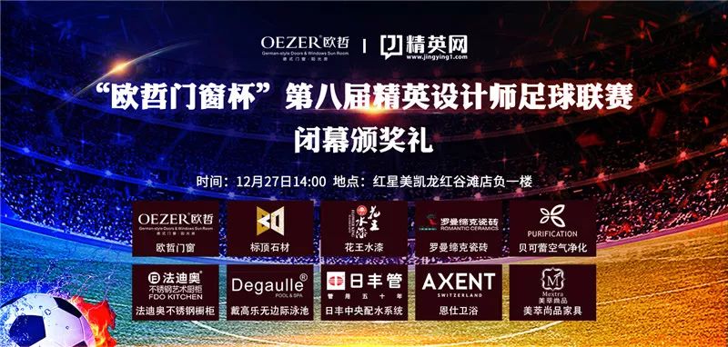 探索新奥门开奖走势，今晚直播的奥秘与解析2021年澳门嗯开奖走势图