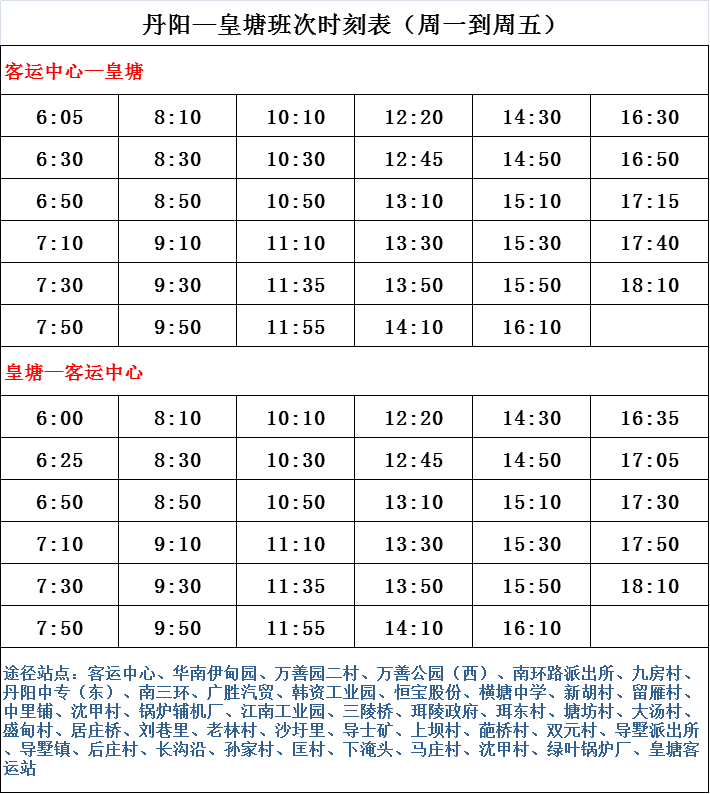 探索新奥门开奖走势，全面汇总最新消息与图表分析新澳门开奖结果2020+开奖记录_