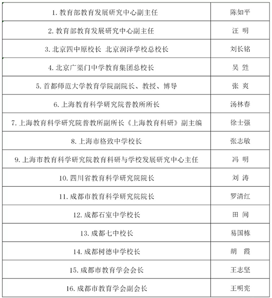 新奥门开奖走势图查询结果汇总表格图片大全下载指南新澳门开奖结果2020+开奖记录_