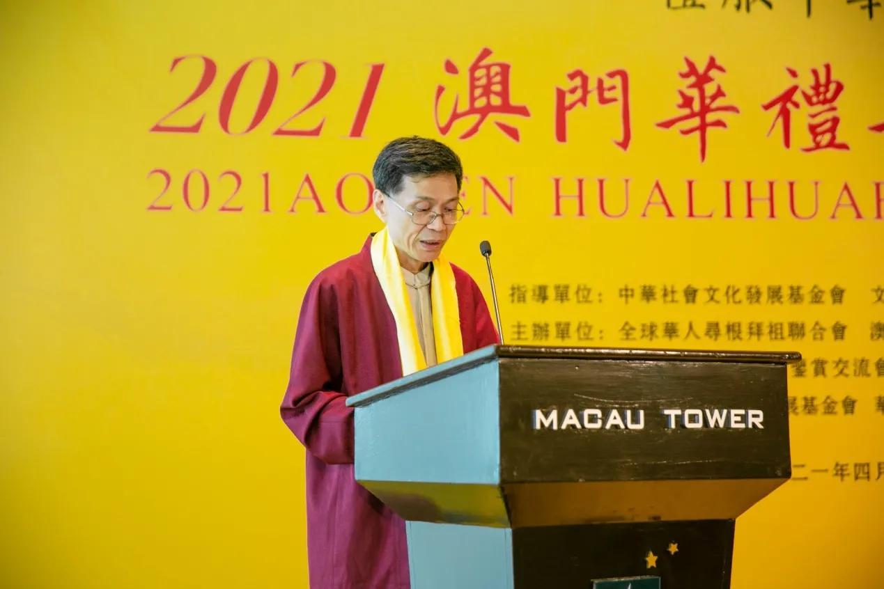 2021澳门开奖结果综合走势图